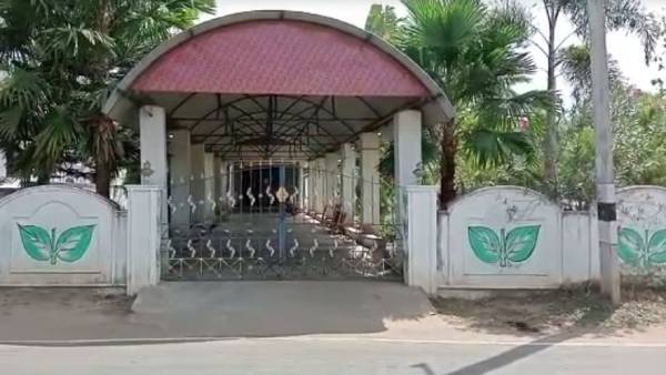  லஞ்ச ஒழிப்புத்துறை 