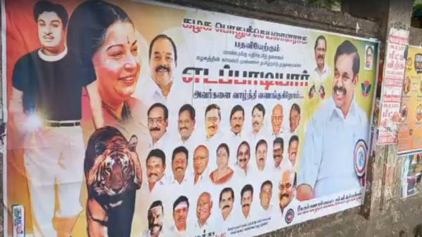 உயர்நீதிமன்றத்தில் வழக்கு 