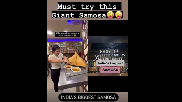 ரூ. 1100 செலவு