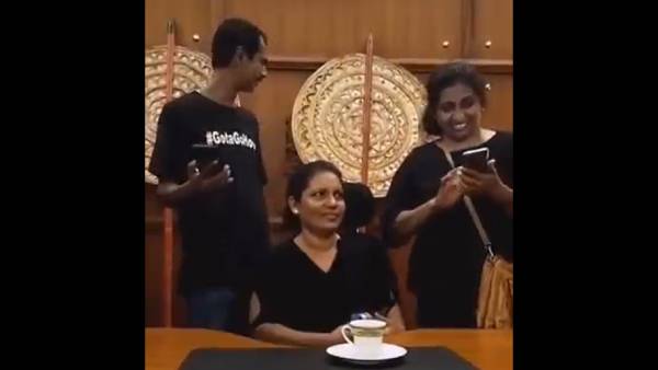 அதிபர் இருக்கை அதிபர் இருக்கை