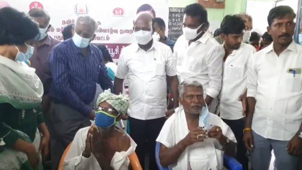ரெய்டு 