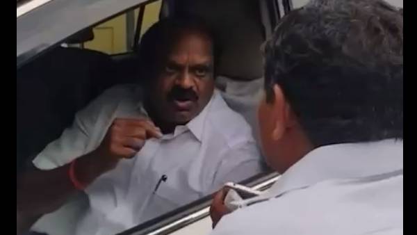 சந்திப்பு 
