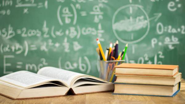  கல்வியே ஏணி