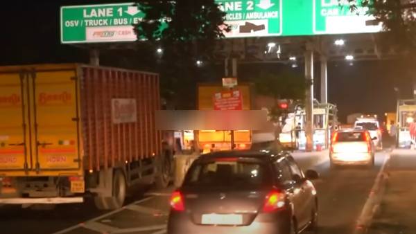  பைபாஸ் சாலை