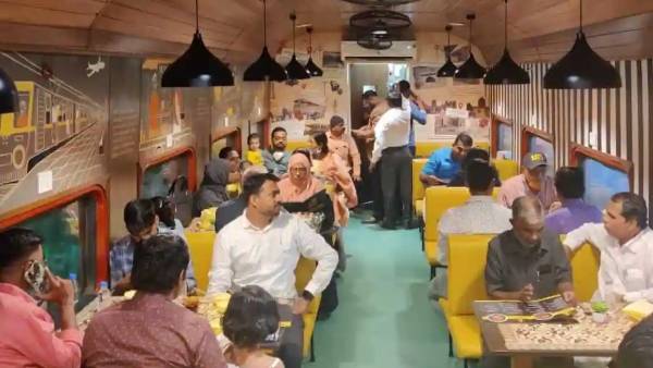  சர்வீஸ் சார்ஜ்