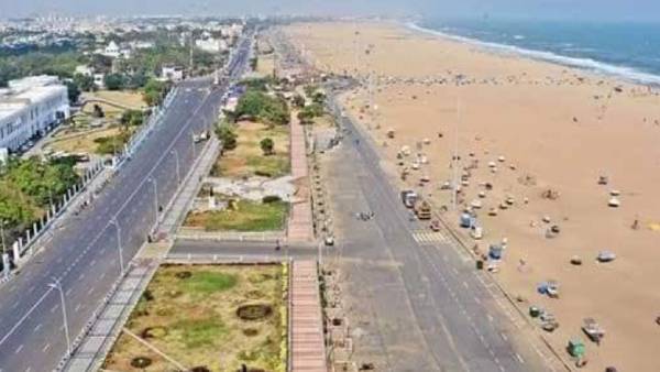  பீச் மணல்