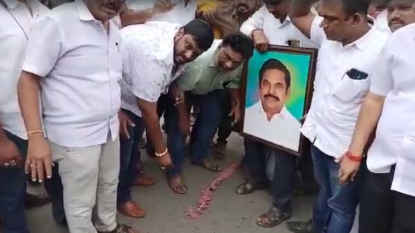 எடப்பாடி பழனிசாமிக்கு ஆதரவு 