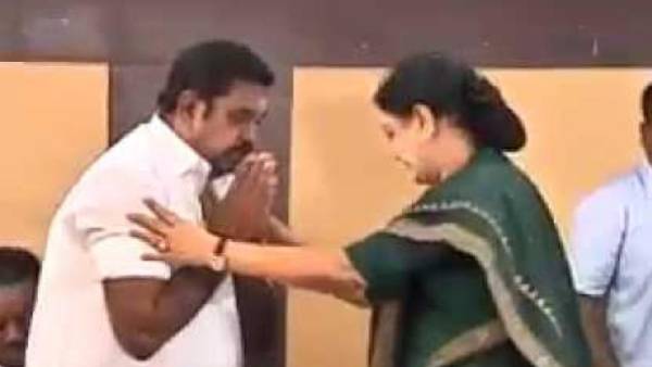  சசிகலாவை மறந்துவிட்டார்கள் 