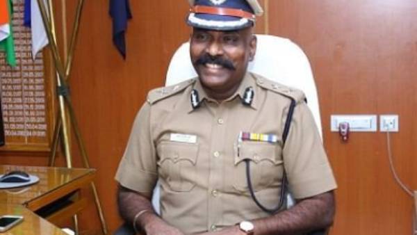 முடக்கம் 