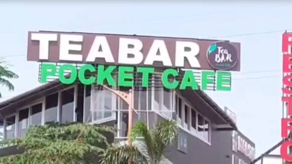 சாவில் சந்தேகம் சாவில் சந்தேகம்