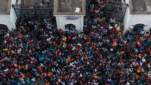 பொருளாதார சிக்கல் 