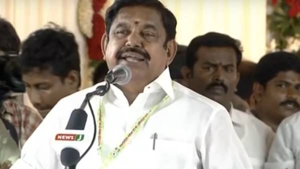  அதிமுக செயற்குழு 