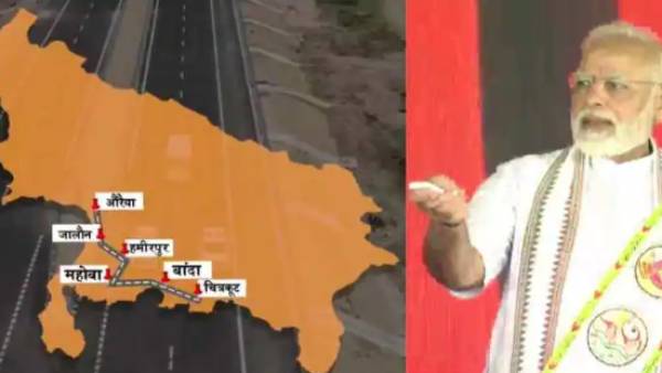 திறந்து வைத்த பிரதமர் மோடி திறந்து வைத்த பிரதமர் மோடி