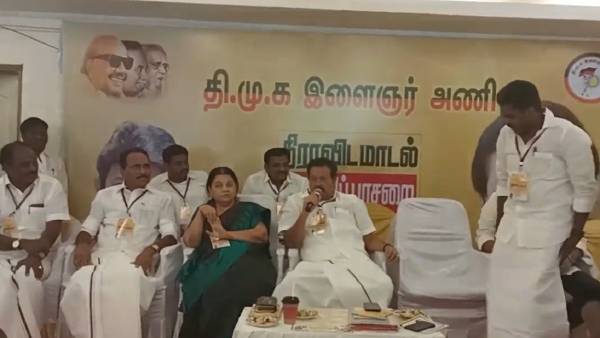 பயிற்சி பாசறை பயிற்சி பாசறை