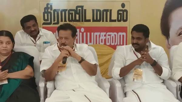 ஆரியம் ஆரியம்