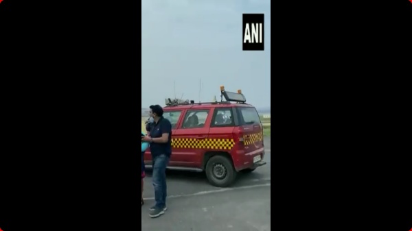 வெப்பம் வெப்பம்