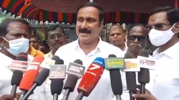 பாட்டாளி 2.0 பாட்டாளி 2.0
