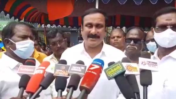 10.5 சதவிகீதம் இட ஒதுக்கீடு 10.5 சதவிகீதம் இட ஒதுக்கீடு