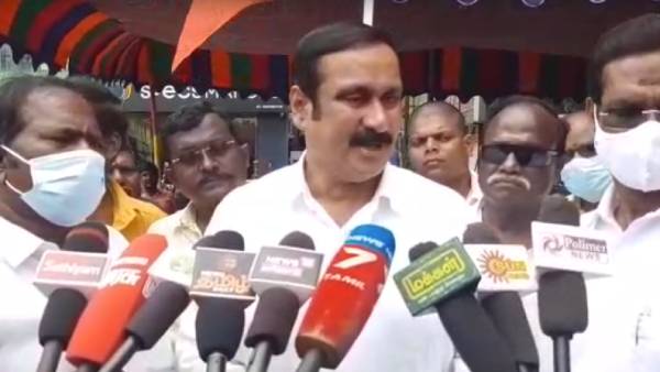 கஞ்சா விற்பனை கஞ்சா விற்பனை