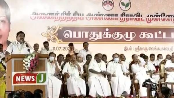 எடப்பாடி பழனிச்சாமிக்கு வெற்றி 