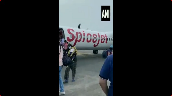 தொழில்நுட்ப கோளாறு தொழில்நுட்ப கோளாறு