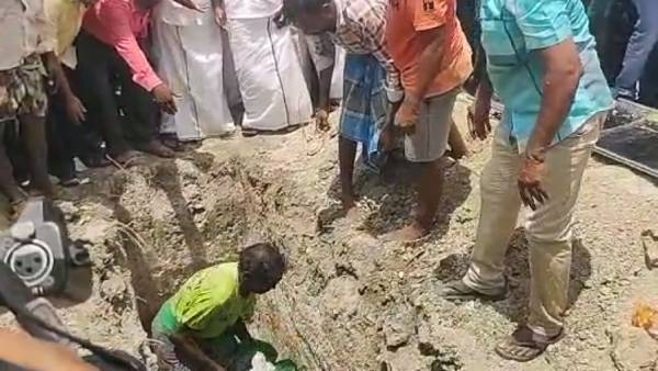 இறுதிச்சடங்கு 