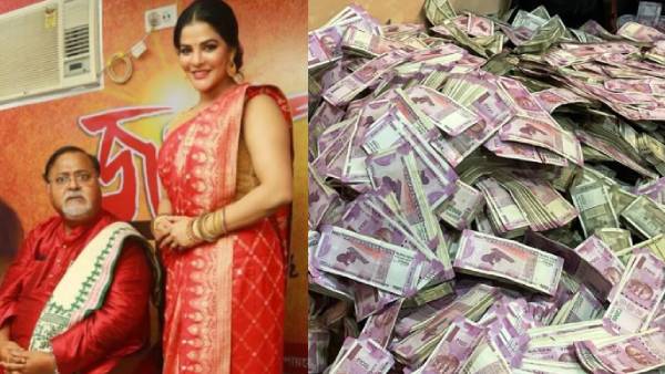 ரூ.20 கோடி ரொக்கம் பறிமுதல் 