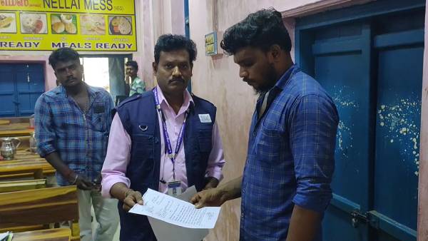  3,000 ரூபாய் அபராதம் 