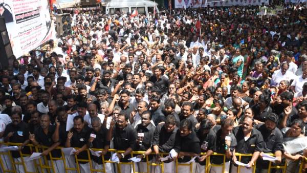 தானா சேர்ந்தக் கூட்டம்