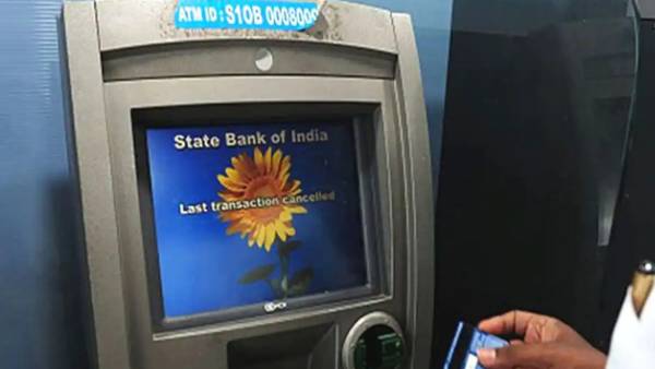 இனி பணம் எடுப்பது எப்படி? 