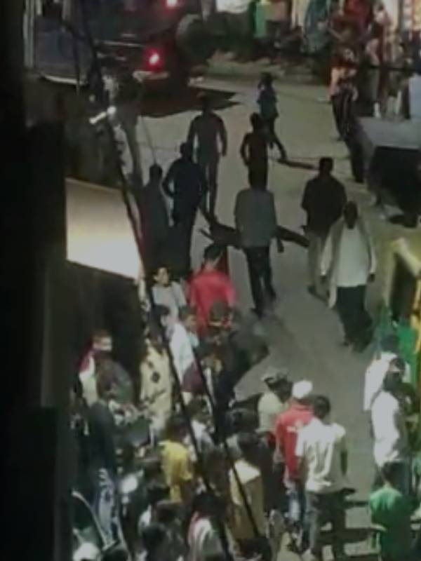 கைது