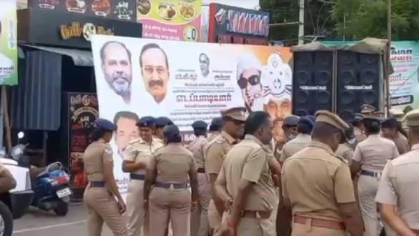 பரபரப்பு 