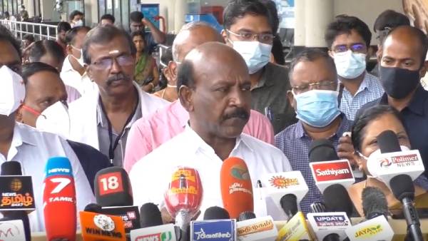 நடவடிக்கை