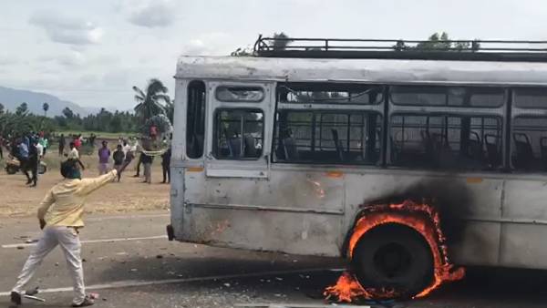 முதலில் தீ வைத்தவர் 