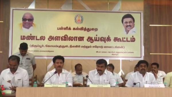  அன்பில் மகேஷ்
