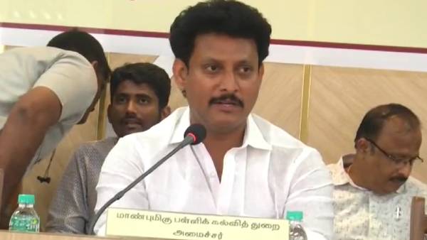 தன்னம்பிக்கை