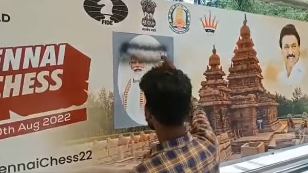 பிரதமர் மோடி 