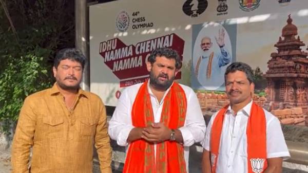 முதல்வருக்கு மட்டும் விளம்பரம் 