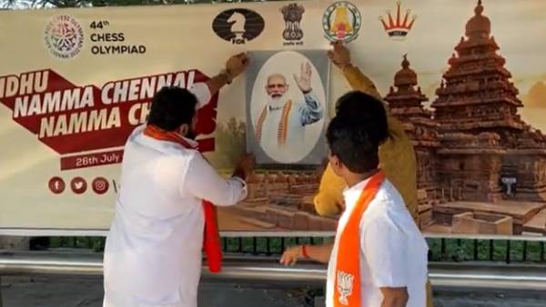 அமர்பிரசாத் ரெட்டி 