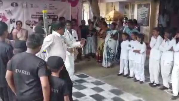  75 நகரங்கள் 