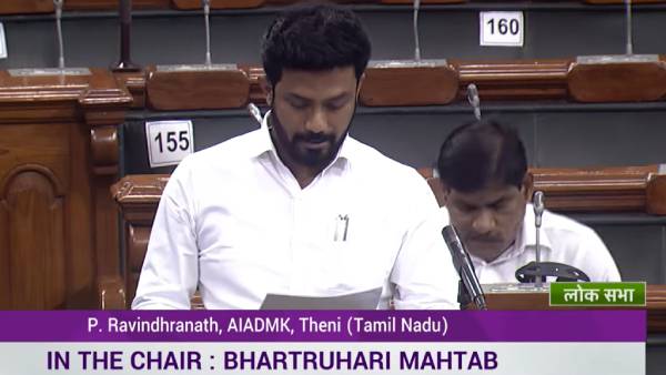 மசோதாவுக்கு ஆதரவு 