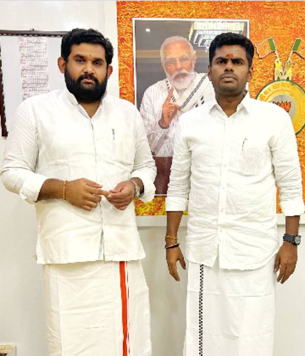 பல்வேறு விஷயங்கள் 