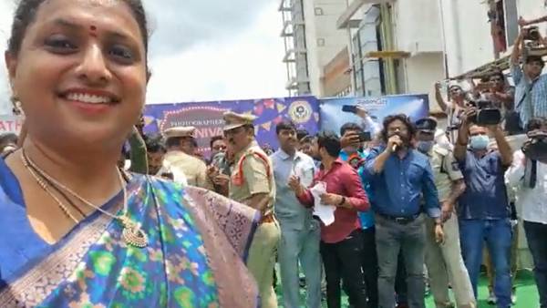 3000 போட்டோ 