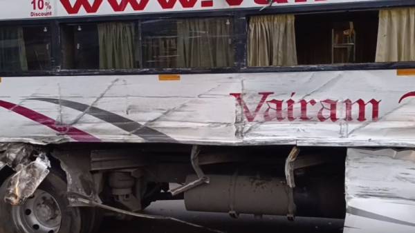 திடீர் விபத்து 