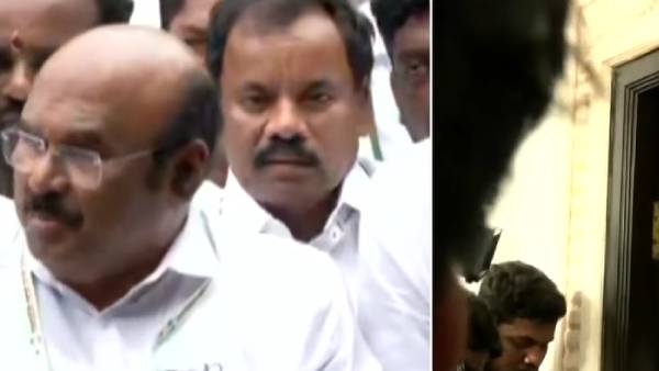 எதிர்பார்ப்பு 