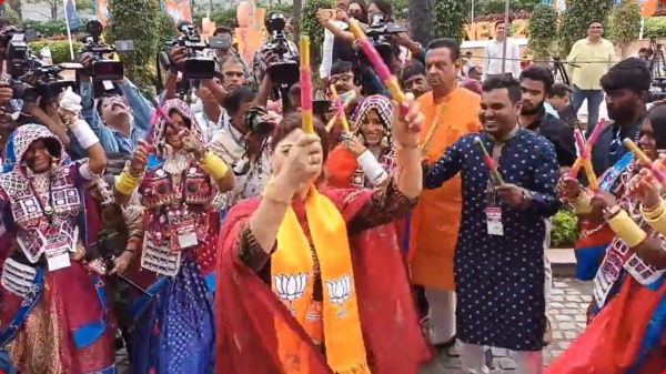 தீவிர ஆலோசனை தீவிர ஆலோசனை