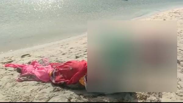 மூதாட்டி பலி 