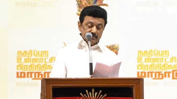 ராஜேஷ் குமார் ‘பாஸ்’ 