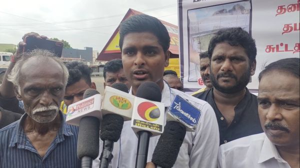  சென்னையில் போராட்டம்