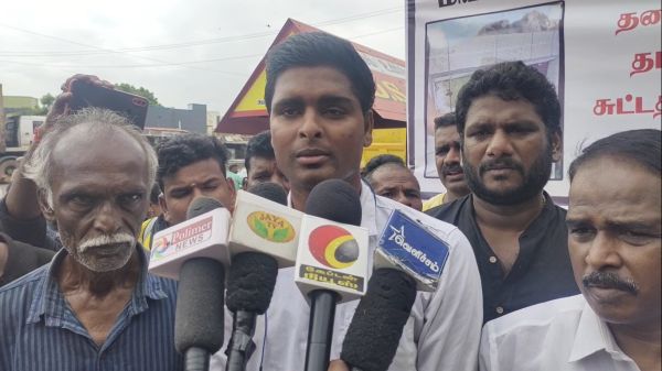  தமிழர்கள் டாமு பயணம்